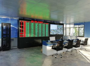 可视农业 互联网时代既保食品安全又促农产品销售的新模式